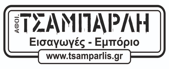 TSAMBARLIS_LOGO (2).jpg